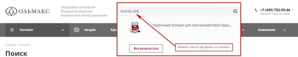 Как искать файлы Как искать файлы